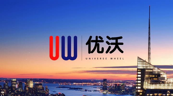 優(yōu)沃金融平臺